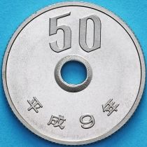 Япония 50 йен 1997 год. BU
