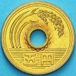 Монета Япония 5 йен 1992 год. BU