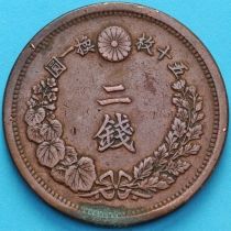 Япония 2 сена 1877 год. Дракон. Прямоугольные чешуйки. №1