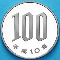 Япония 100 йен 1998 год. Пруф