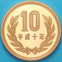 Япония 10 йен 1998 год. Пруф