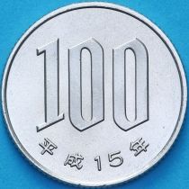 Япония 100 йен 2003 год. BU