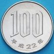 Монета Япония 100 йен 2010 год. BU