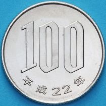 Япония 100 йен 2010 год. BU