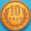 Монета Япония 10 йен 1997 год. BU