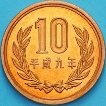 Япония 10 йен 1997 год. BU