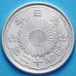 Монета Японии 50 сен 1937 год. Серебро