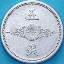 Япония 5 сен 1941 год. y #60