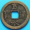 Монета Япония 1 мон 1668-1683 год. Толстая буква.