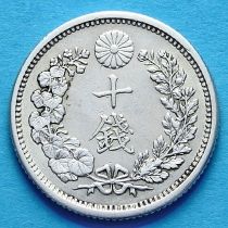 Япония 10 сен 1905 год. Серебро.