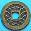 Монета Японии 4 мон 1769-1860 год. 