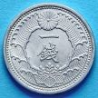 Монета Япония 1 сен 1938-1940 год.