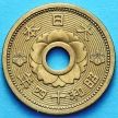 Монета Япония 10 сен 1939 год.