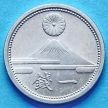 Монета Япония 1 сен 1941 год.