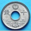 Монета Японии 10 сен 1944 год.