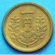 Монета Японии 1 йена 1948-1950 год.