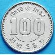 Монета 100 йен 1964 г. Олимпиада в Токио. Серебро, Япония