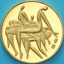 Япония медаль 1976 год. Олимпиада, Монреаль