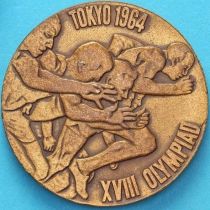 Япония медаль 1964 год. Олимпиада, Токио