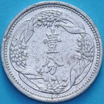 Китай, Маньчжоу-Го 1 фэнь 1940 год. VF