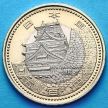 Монета Японии 500 йен 2011 год. Кумамото