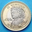 Монета Японии 500 йен 2012 год. Оита
