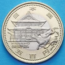 Япония 500 йен 2009 год. Нагано.