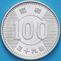 Япония 100 йен 1964 год. Серебро