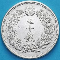 Япония 50 сен 1909 год.