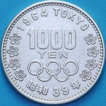 Япония 1000 йен 1964 год. Олимпиада