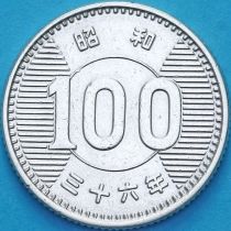 Япония 100 йен 1961 год