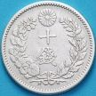 Монета Япония 10 сен 1896 год.