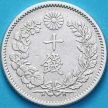 Монета Япония 10 сен 1897 год.