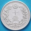 Монета Япония 10 сен 1904 год. 