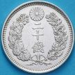 Монета Япония 20 сен 1876 год. Серебро.