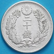 Япония 20 сен 1885 год. Серебро.