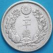 Монета Япония 20 сен 1894 год. Серебро.