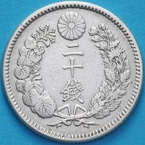 Япония 20 сен 1894 год. Серебро.