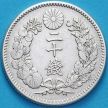 Монета Япония 20 сен 1895 год. Серебро.