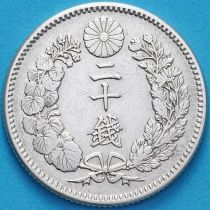 Япония 20 сен 1895 год. Серебро.