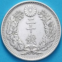 Япония 20 сен 1898 год. Серебро.