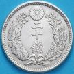 Монета Япония 20 сен 1905 год. Серебро