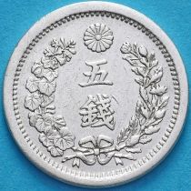 Япония 5 сен 1873 год. Серебро. №2