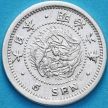 Монета Япония 5 сен 1873 год. Серебро №2