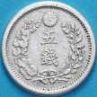 Монета Япония 5 сен 1877 год. Серебро