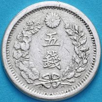 Япония 5 сен 1877 год. Серебро