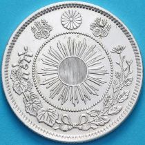 Япония 50 сен 1871 год. Серебро.