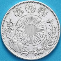 Япония 20 сен 1871 год. Серебро. №2