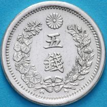 Япония 5 сен 1873 год. Серебро. №1