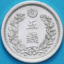 Япония 5 сен 1875 год. Серебро №1
